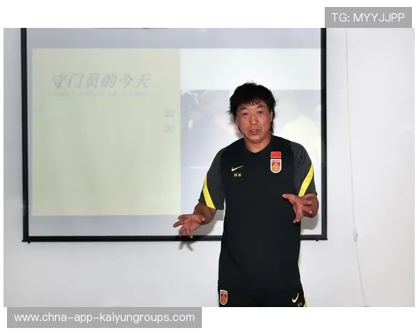 守门员训练模板标准化提高青训效率