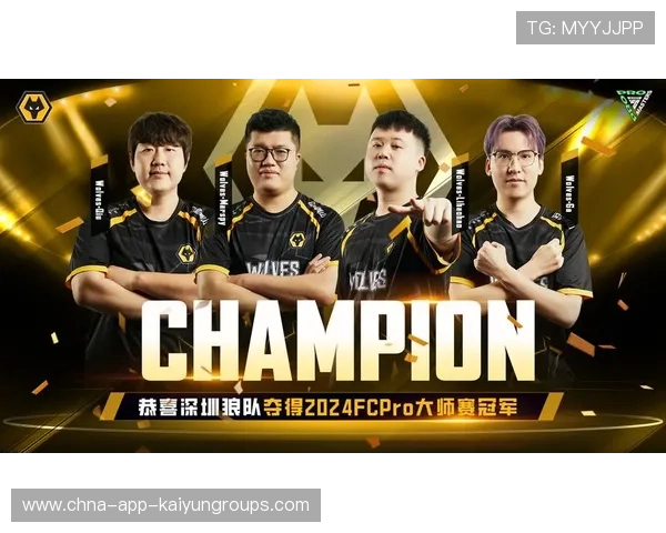 电竞赛事历史级对局